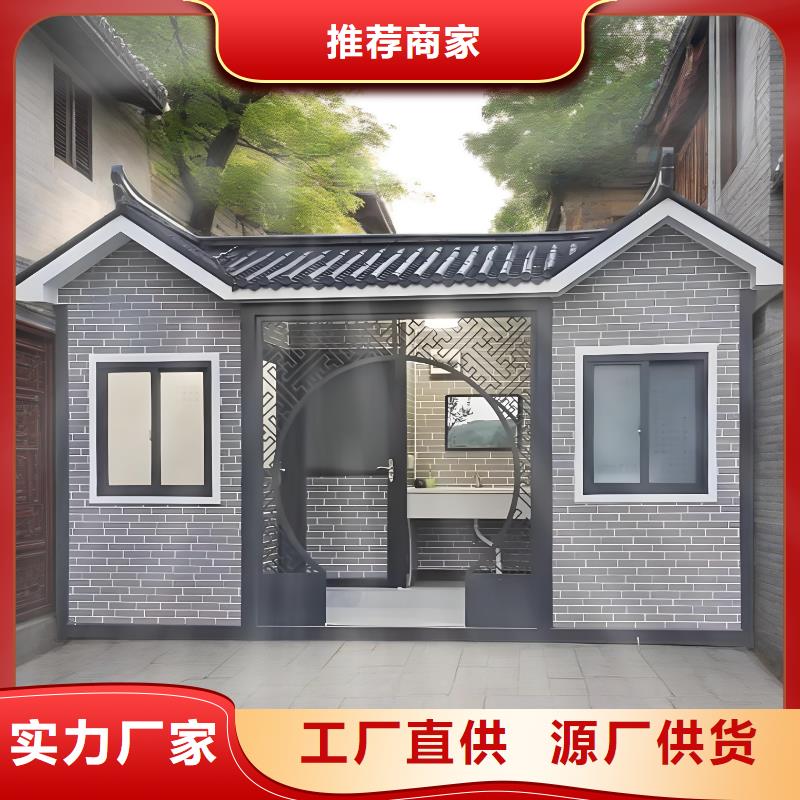 簡易移動廁所實拍品質保障戶外移動廁所