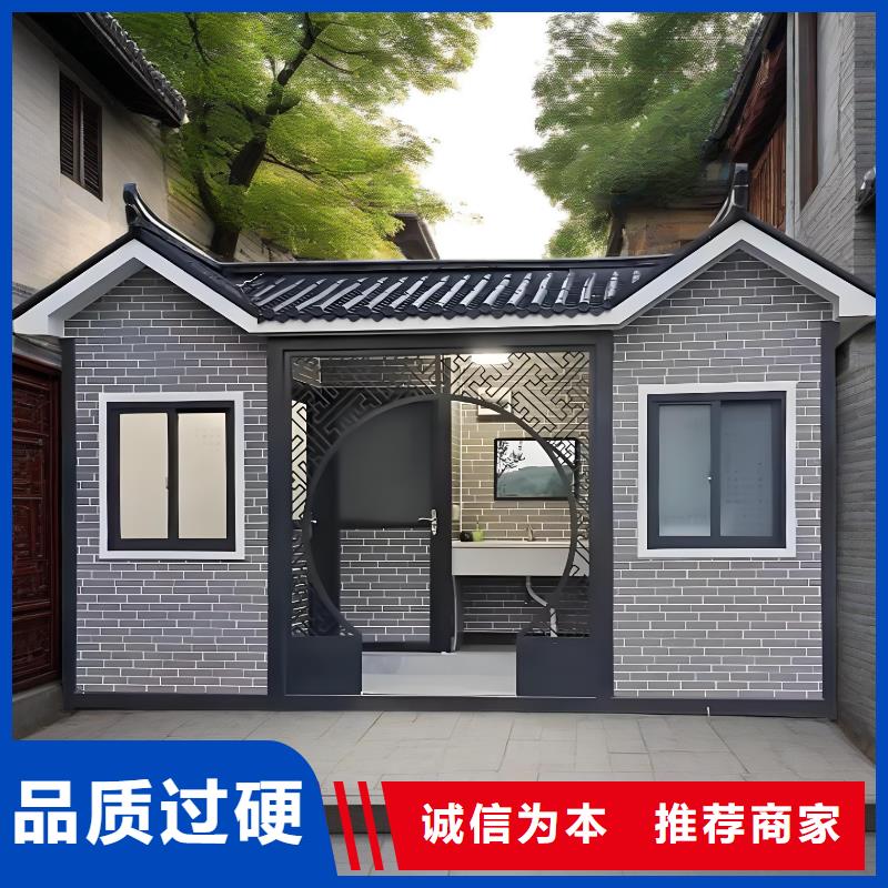 城市驛站移動廁所真材實料加工戶外公共移動廁所