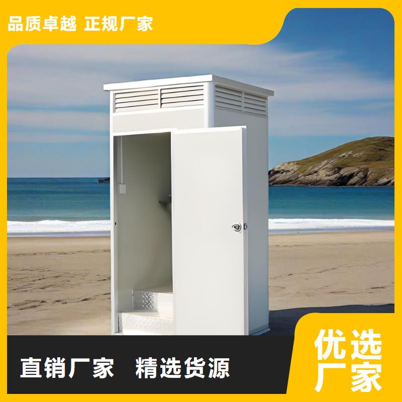 簡易移動廁所實拍品質保障戶外移動廁所