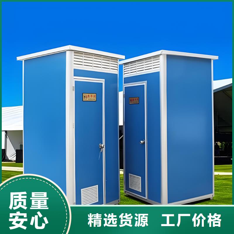 城市驛站移動廁所可接急單移動公共廁所衛(wèi)生間