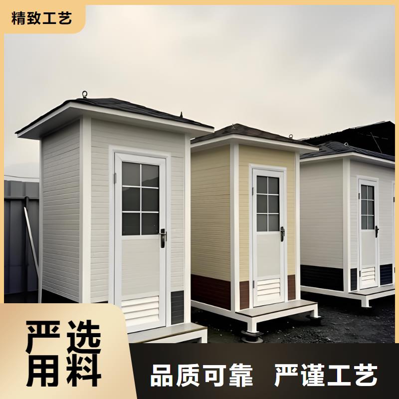 環保公共移動廁所用品質贏得客戶信賴生態環保移動廁所