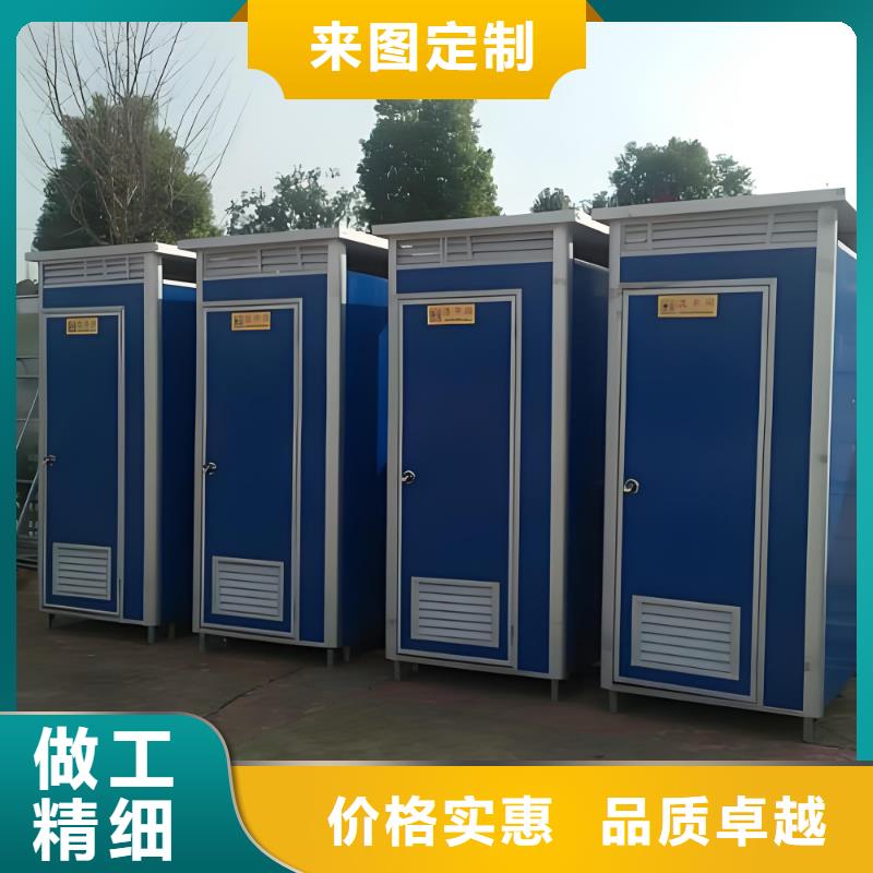 城市驛站移動(dòng)廁所可接急單移動(dòng)公共廁所衛(wèi)生間