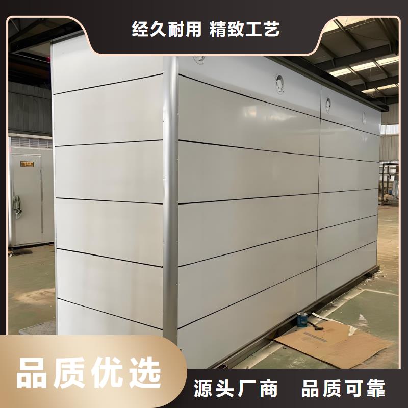 簡易移動廁所實拍品質保障戶外移動廁所