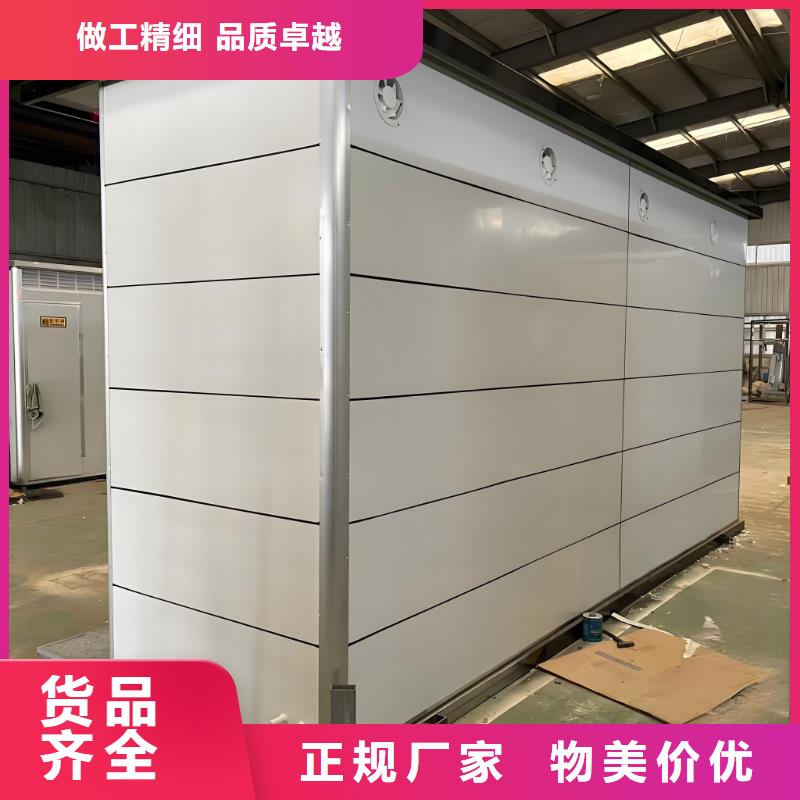 城市驛站移動(dòng)廁所可接急單移動(dòng)公共廁所衛(wèi)生間