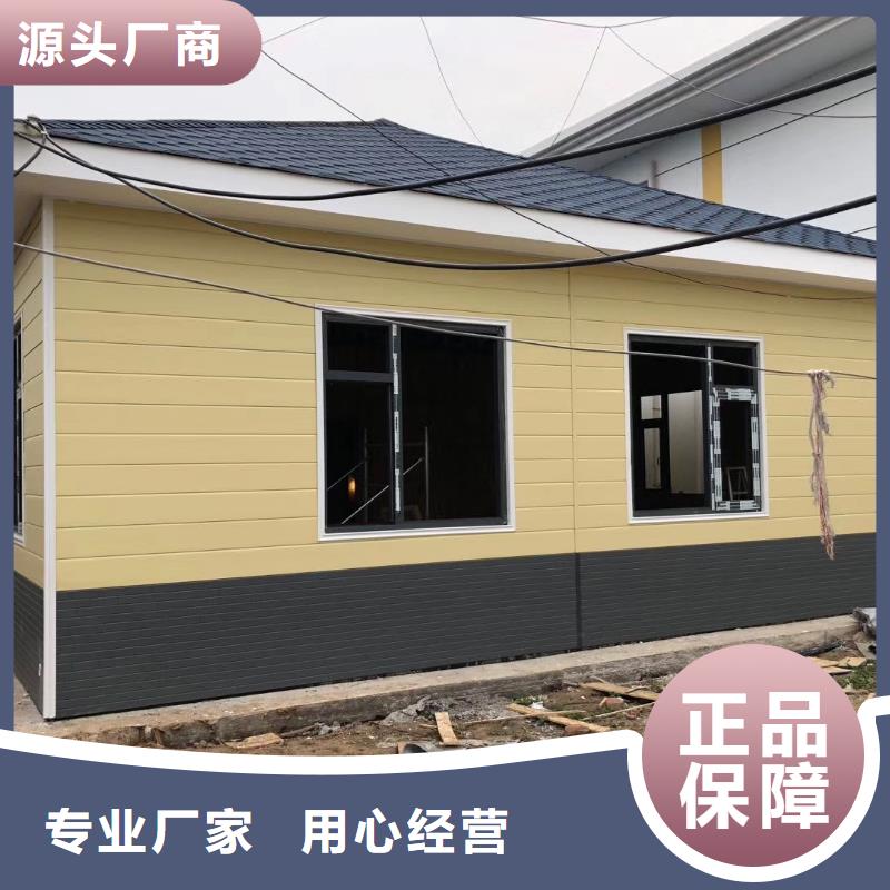 簡易移動廁所實拍品質保障戶外移動廁所
