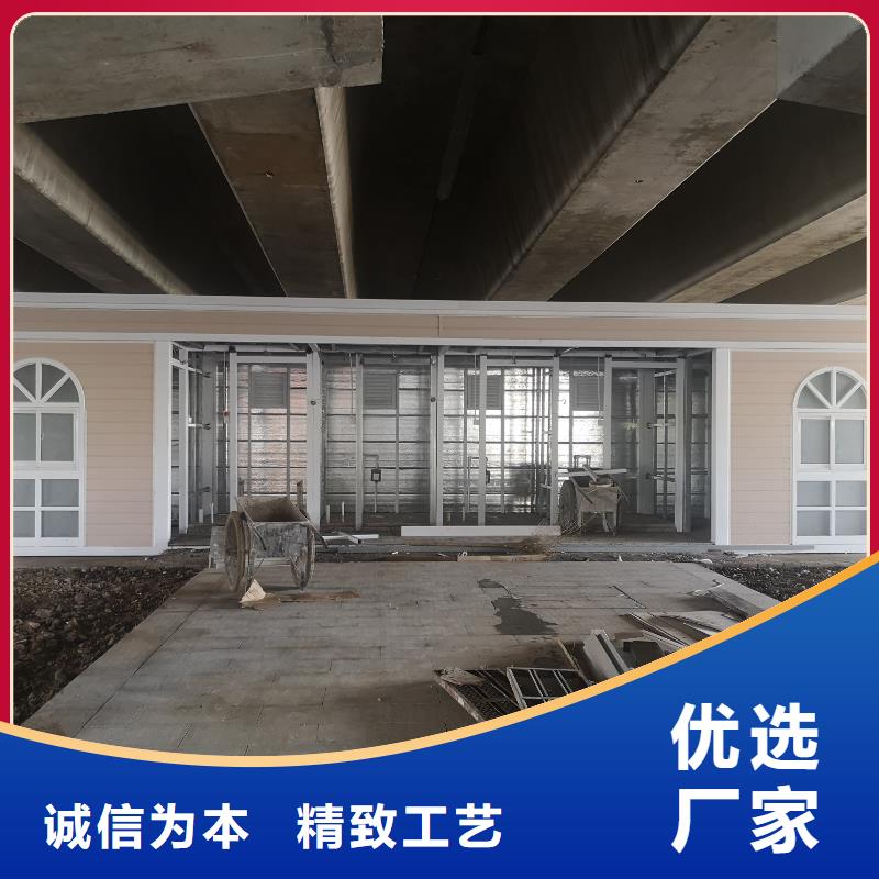 簡易移動廁所實拍品質保障戶外移動廁所