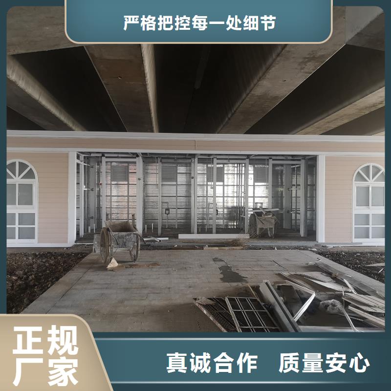 庭院移動廁所暢銷本地淋浴房移動廁所