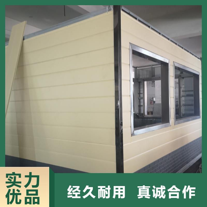環保公共移動廁所實力雄厚品質保障生態環保移動廁所