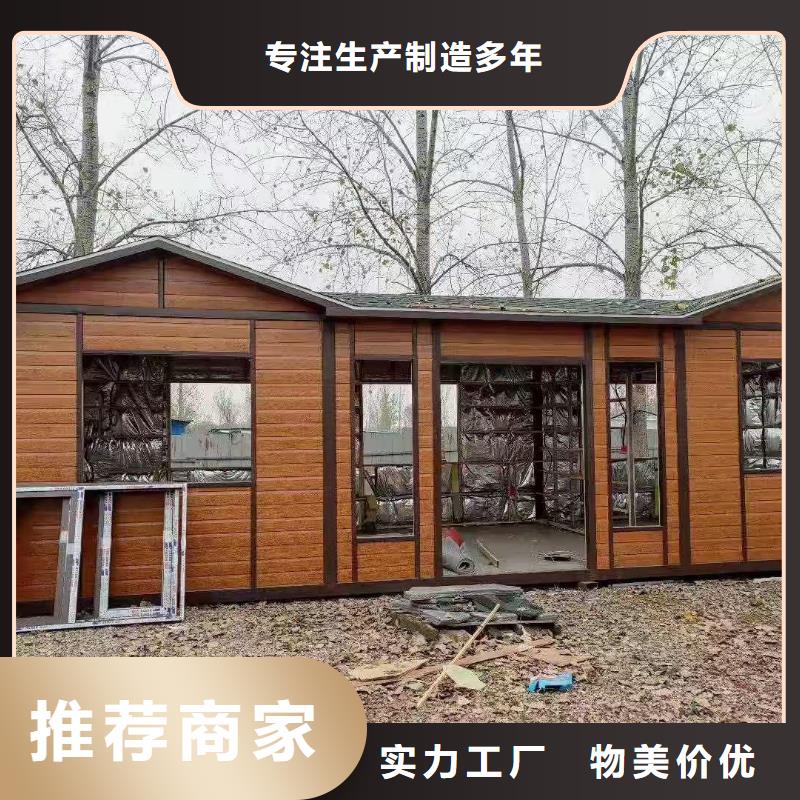 簡易移動廁所實拍品質保障戶外移動廁所