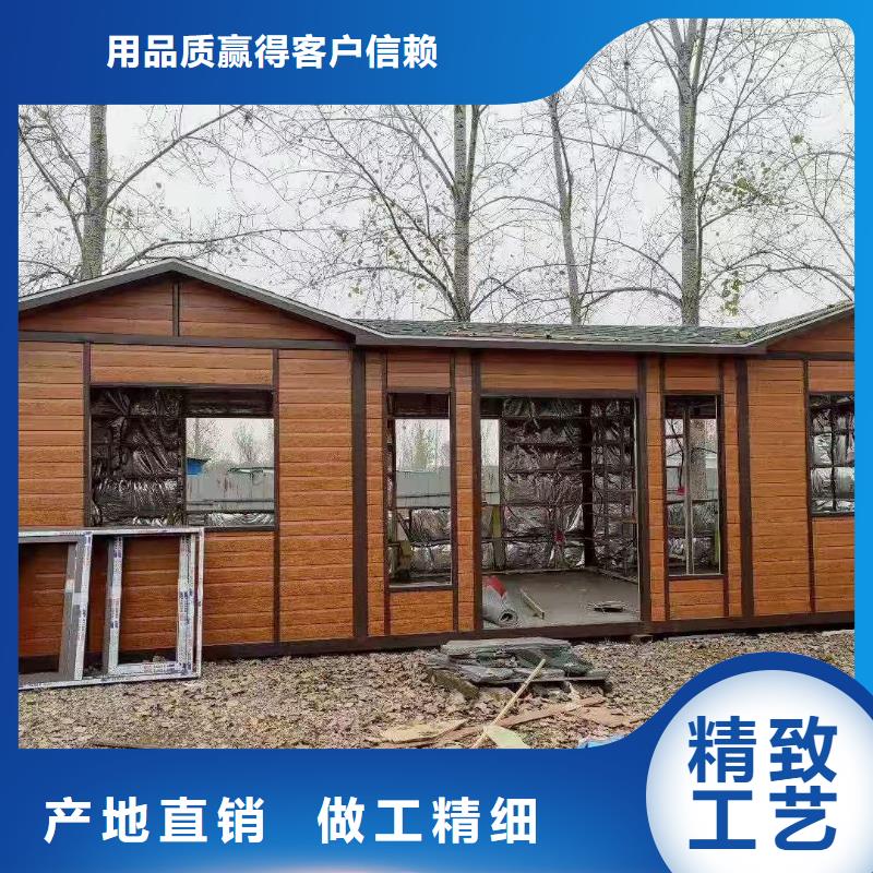 豪華移動廁所可接急單網紅集裝箱移動廁所