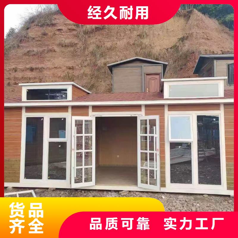 戶外公共移動廁所可接急單淋浴房移動廁所