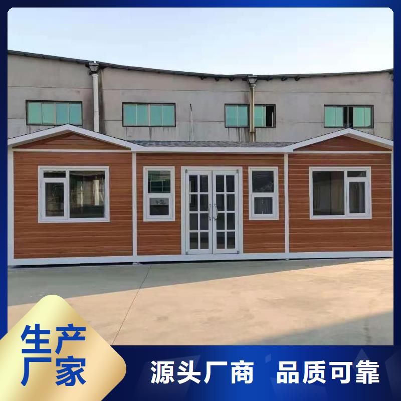 簡易移動廁所實拍品質保障戶外移動廁所