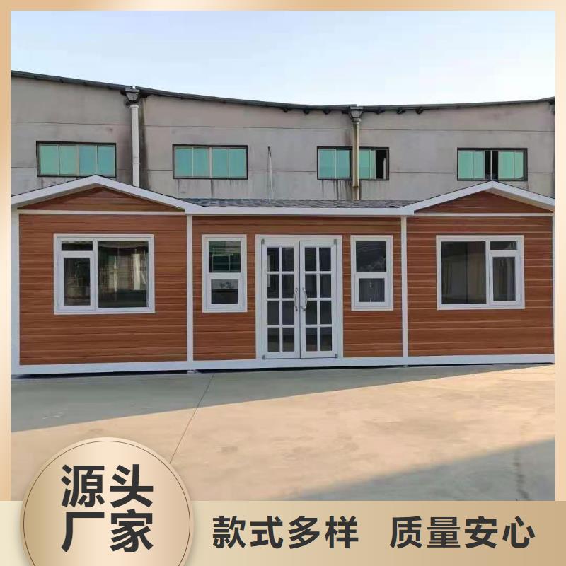 豪華移動(dòng)廁所真材實(shí)料加工庭院移動(dòng)廁所