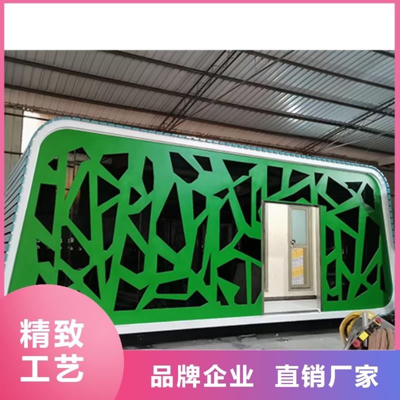 簡易移動廁所實拍品質保障戶外移動廁所