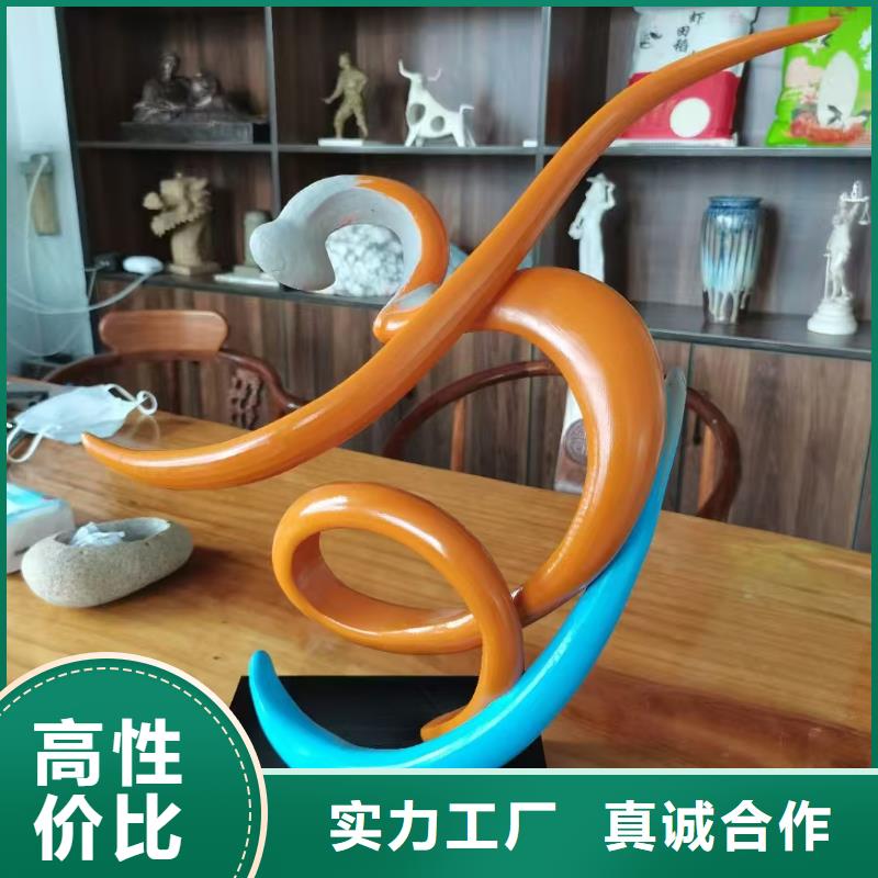 異型雕塑廊架制作支持大小批量采購(gòu)不銹鋼園林雕塑