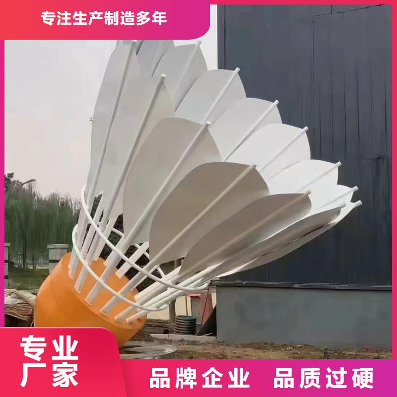 鄉村戶外精神雕塑免費詢價景區不銹鋼雕塑