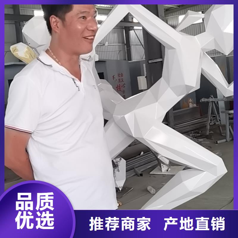 街道標識雕塑真材實料加工實體廠家