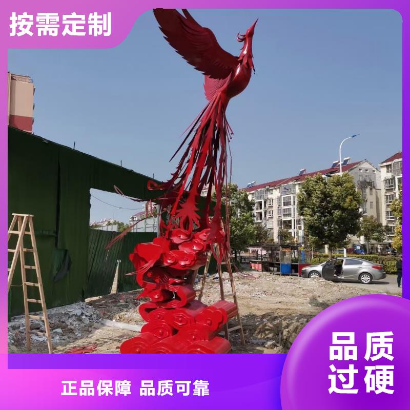 街道標識雕塑真材實料加工實體廠家