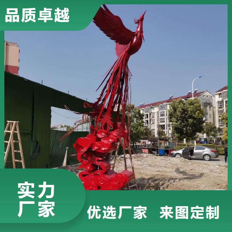 異型雕塑廊架制作支持大小批量采購不銹鋼園林雕塑