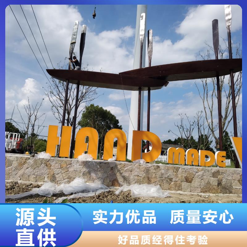 鄉村戶外精神雕塑免費詢價景區不銹鋼雕塑