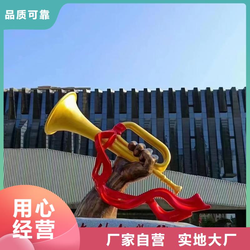鄉村戶外精神雕塑免費詢價景區不銹鋼雕塑