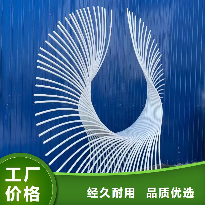 街道標識雕塑真材實料加工實體廠家