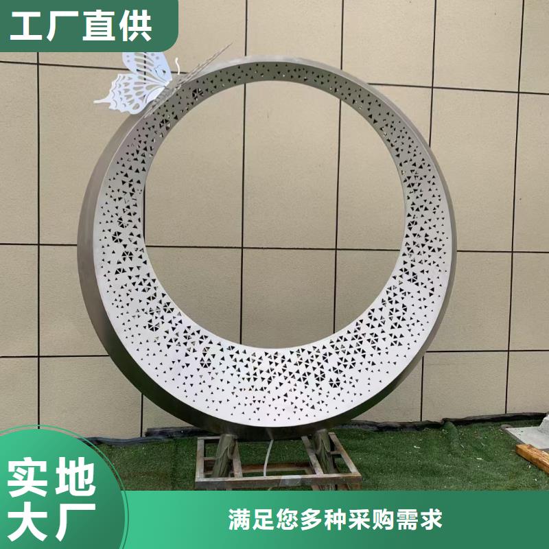 街道標識雕塑真材實料加工實體廠家