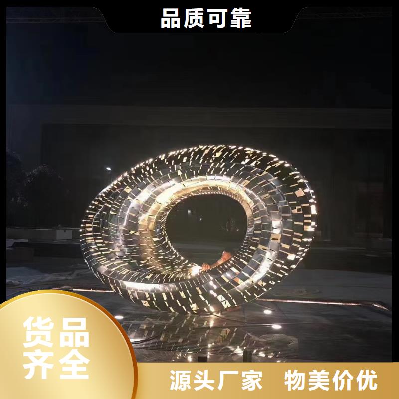 異型雕塑廊架制作支持大小批量采購(gòu)不銹鋼園林雕塑