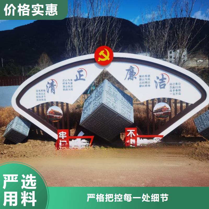 街道標識雕塑真材實料加工實體廠家
