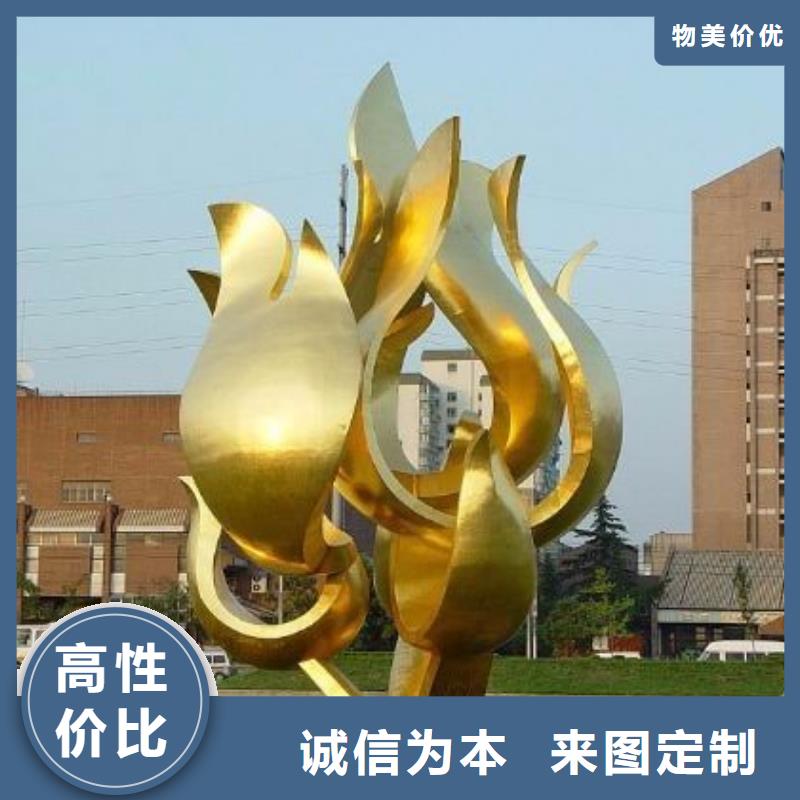 街道標識雕塑真材實料加工實體廠家