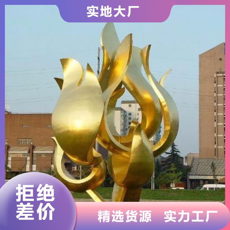 鄉村戶外精神雕塑免費詢價景區不銹鋼雕塑