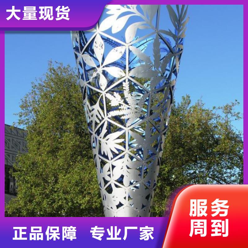 異型雕塑廊架制作支持大小批量采購不銹鋼園林雕塑
