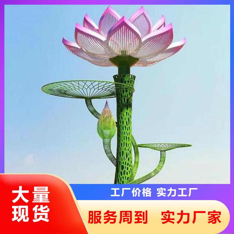 街道標識雕塑真材實料加工實體廠家