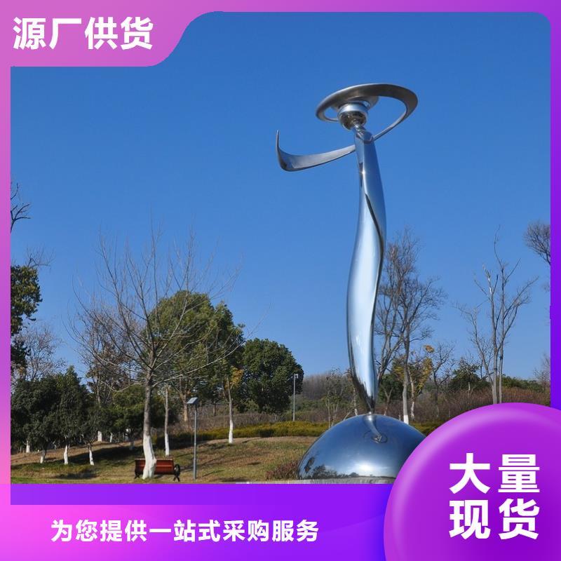 鄉村戶外精神雕塑免費詢價景區不銹鋼雕塑