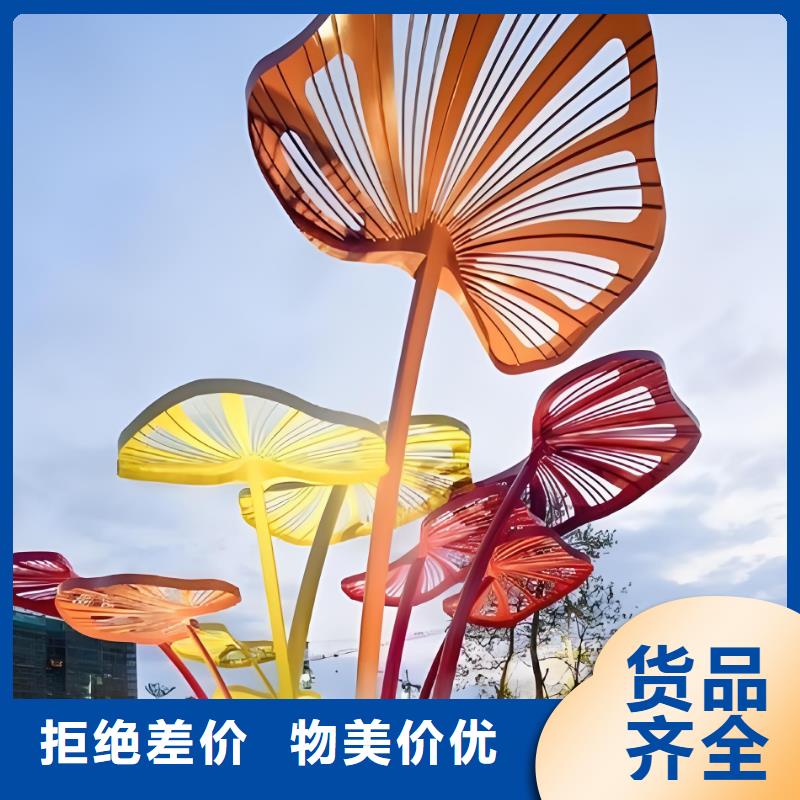 異型雕塑廊架制作支持大小批量采購不銹鋼園林雕塑