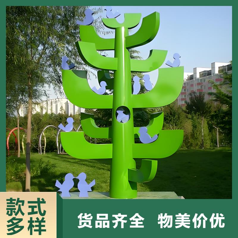 異型雕塑廊架制作支持大小批量采購不銹鋼園林雕塑