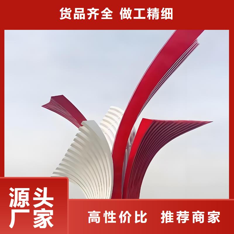 鄉村戶外精神雕塑免費詢價景區不銹鋼雕塑