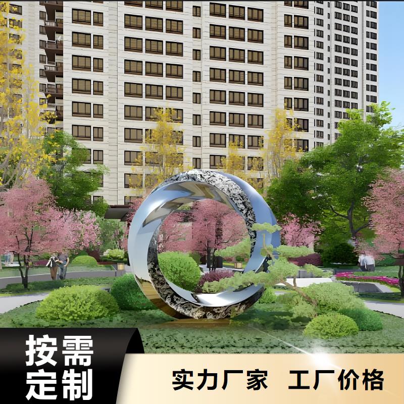 街道標識雕塑真材實料加工實體廠家