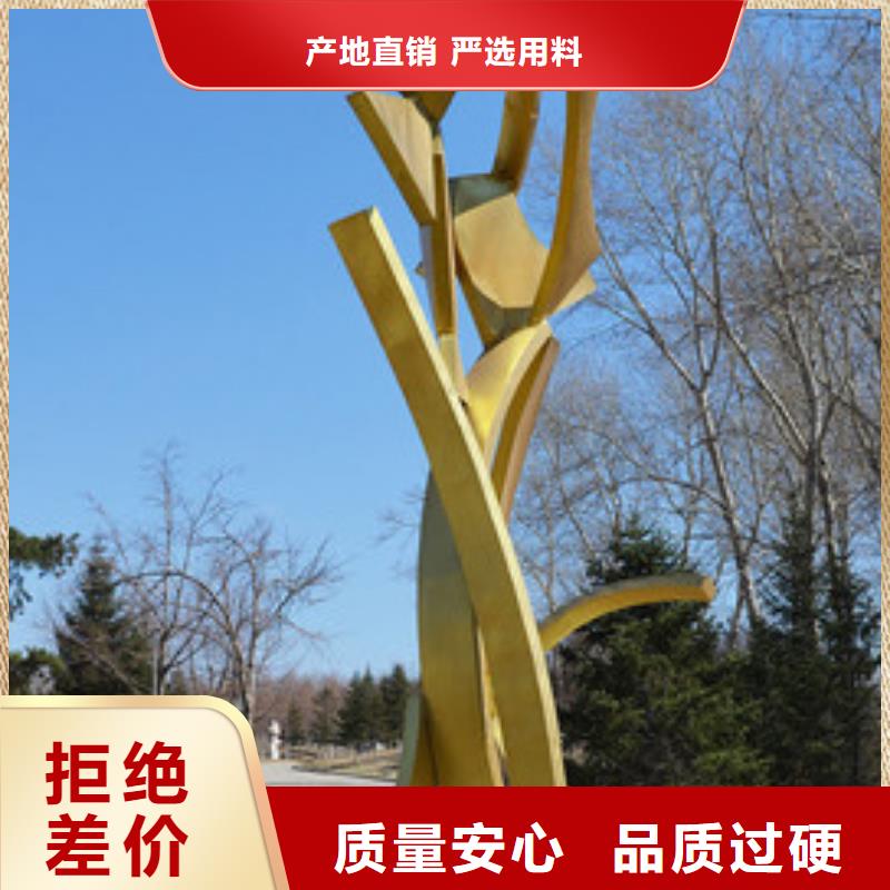 鄉村戶外精神雕塑免費詢價景區不銹鋼雕塑