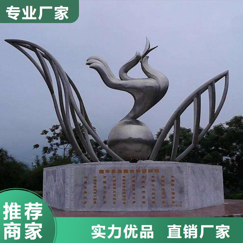 異型雕塑廊架制作支持大小批量采購(gòu)不銹鋼園林雕塑