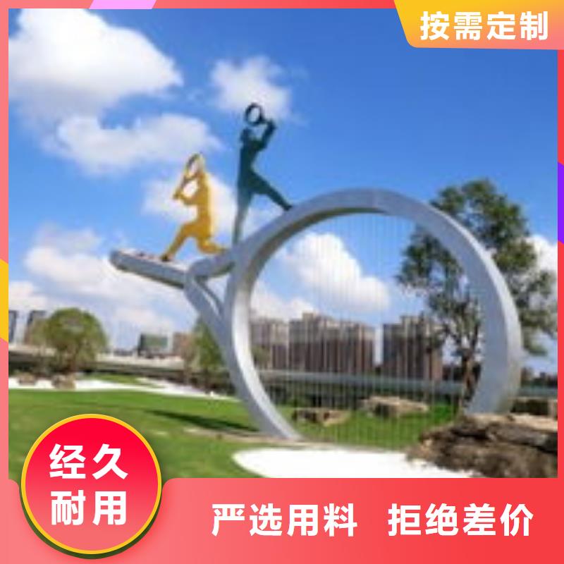 鄉村戶外精神雕塑免費詢價景區不銹鋼雕塑