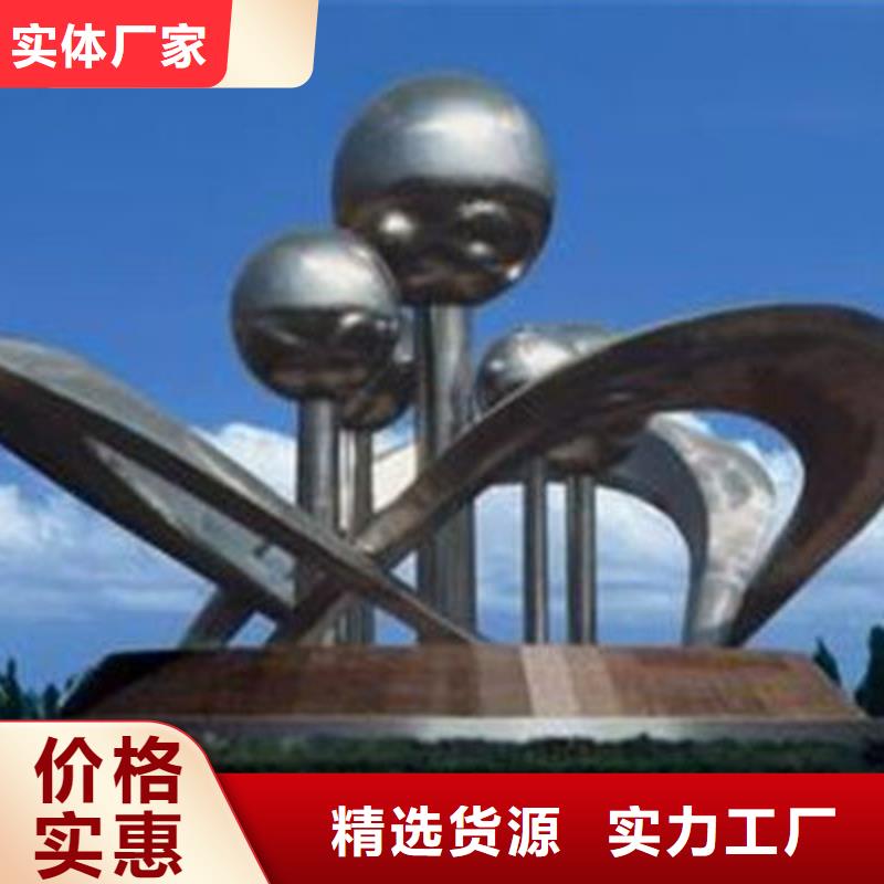 鄉村戶外精神雕塑免費詢價景區不銹鋼雕塑