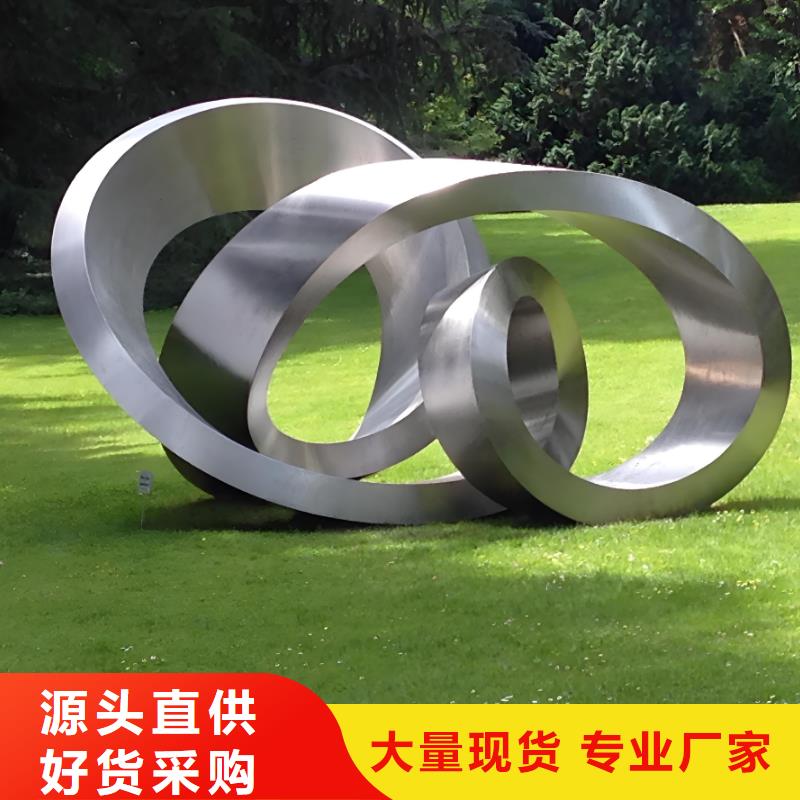 鄉村戶外精神雕塑免費詢價景區不銹鋼雕塑