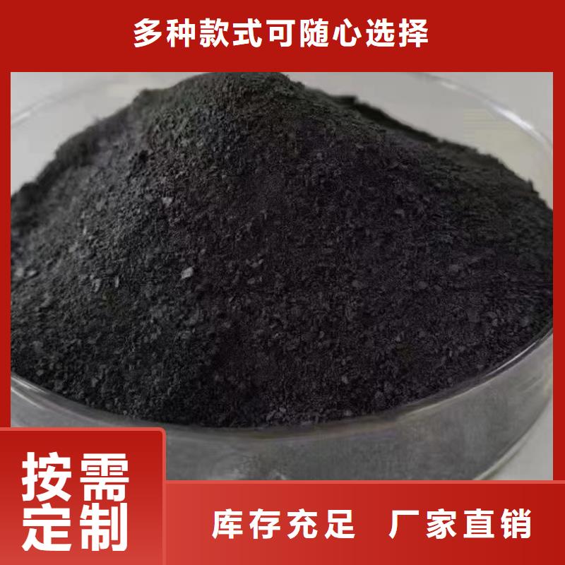 板框式PAC分類和優質包裝優質包裝