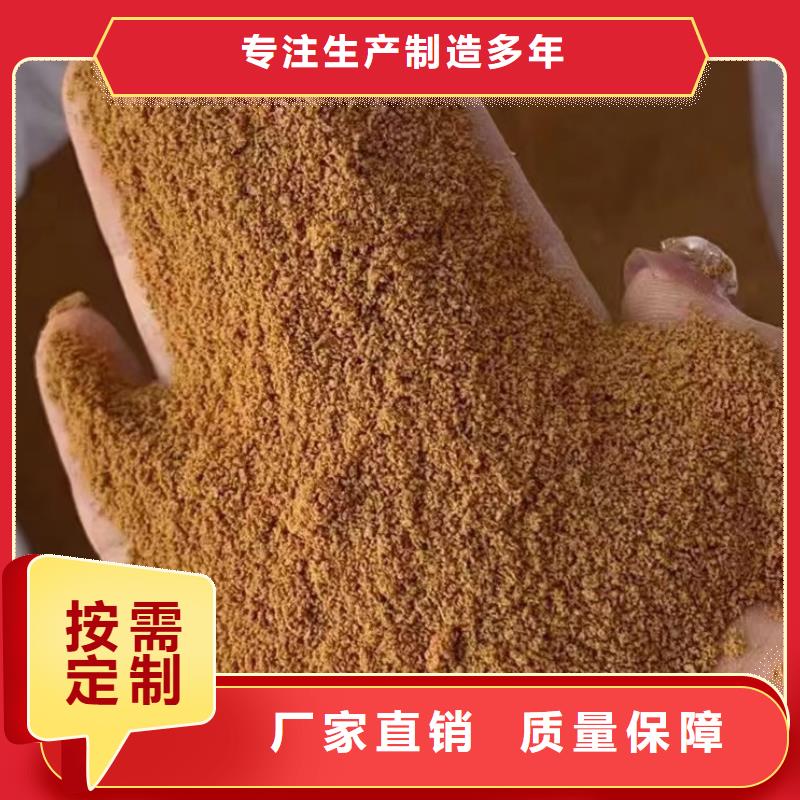 噴霧干燥聚合氯化鋁分類和貼心服務貼心服務