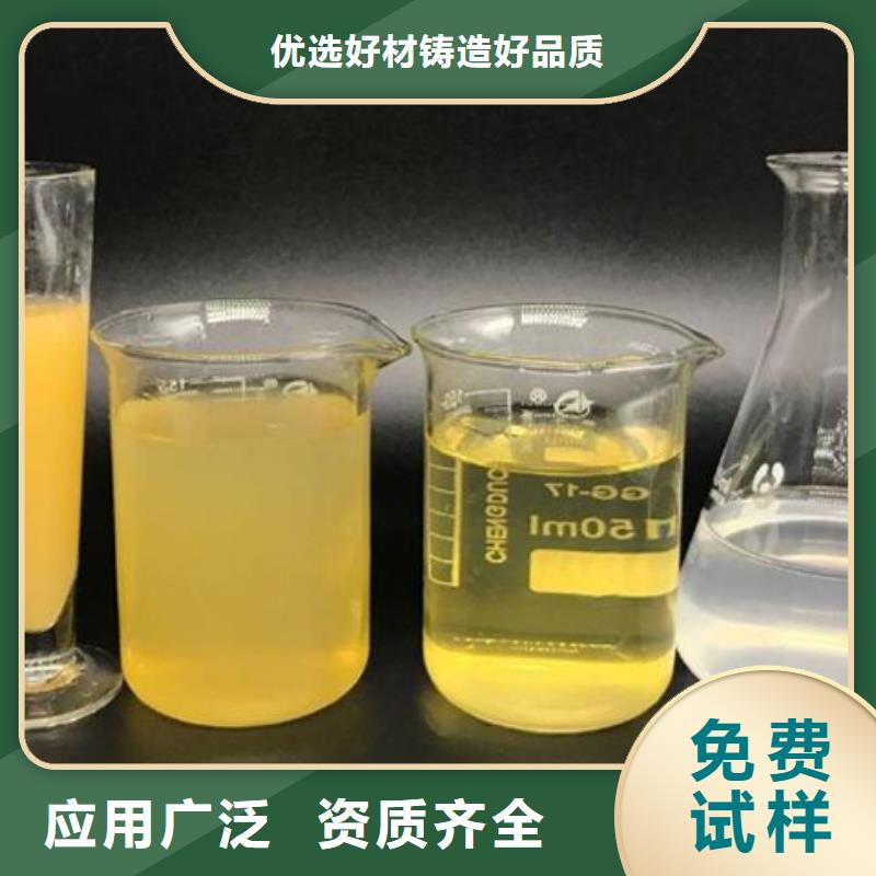 板框式PAC分類和優質包裝優質包裝