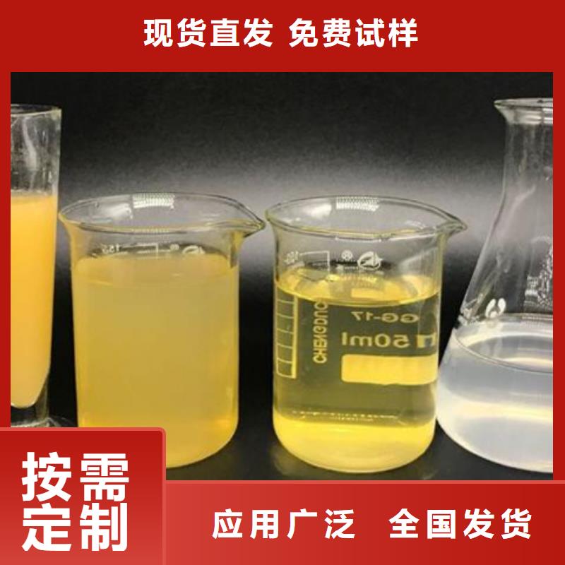 噴霧干PAC售后服務完善生產