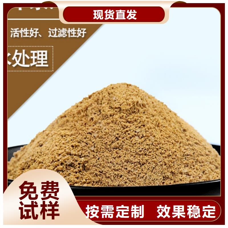 板框式PAC分類和優質包裝優質包裝