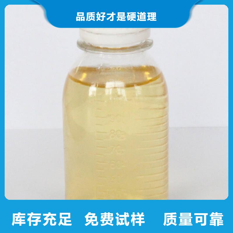 板框式PAC分類和優質包裝優質包裝