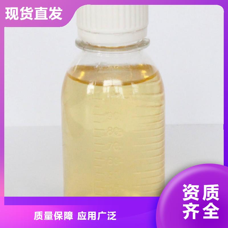 工業級聚鋁專業設計防潮性好